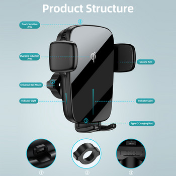 ACEFAST Ασύρματος φορτιστής αυτοκινήτου 15W Qi Fast Charging Αυτόματη ευθυγράμμιση και αυτόματη σύσφιξη Φορτιστής τηλεφώνου Ταμπλό Εξαερισμός Στήριγμα παρμπρίζ