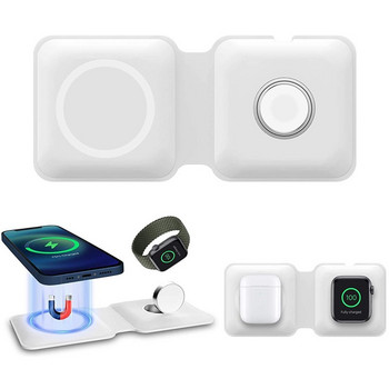 Πτυσσόμενος φορτιστής Macsafe Duo 15W για iPhone Apple Watch Airpods Διπλός σταθμός φόρτισης Macsafe Γρήγοροι ασύρματοι μαγνητικοί φορτιστές Qi