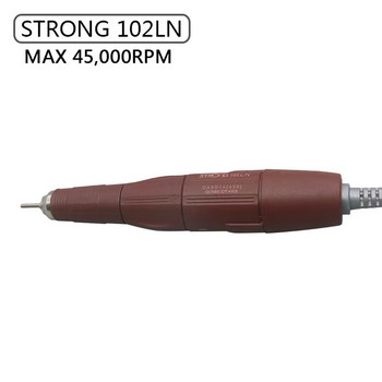 Ηλεκτρικό στυλό για βερνίκι νυχιών Strong 210 102LN 45K Handle Nail Drills Machine Μανικιούρ πεντικιούρ Ηλεκτρικές λίμες Εξοπλισμός νυχιών