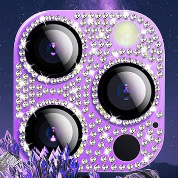 Bling Glitter Diamond Camera Protector για iPhone 14 13 12 11 Pro Max Mini 14 Plus Κάλυμμα θήκης φακού κάμερας από μεταλλικό γυαλί