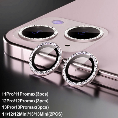 Objektīva metāla gredzena aizsargstikls iPhone 11 12 13 14 Pro Max Diamond Glitter kameras aizsardzība iPhone 12 13 11 14 Pro Max