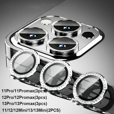 Objektīva metāla gredzena aizsargstikls iPhone 11 12 13 14 Pro Max Diamond Glitter kameras aizsardzība iPhone 12 13 11 14 Pro Max