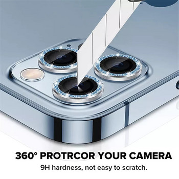 За IPhone 14 13 12 11 Pro Max Diamond Glitter Метален протектор за камера за IPhone 14 Max 12 13 Mini Lnes Стъклен протектор за камера