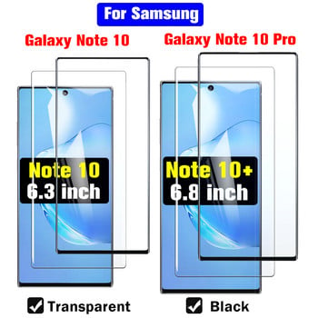 Προστατευτικό γυαλί φακού κάμερας 2 σε 1 για γυαλί φακού Samsung Galaxy Note 10 Plus για Samsung Note10 Plus Note10+ Μεμβράνη φακού Note 10 Plus