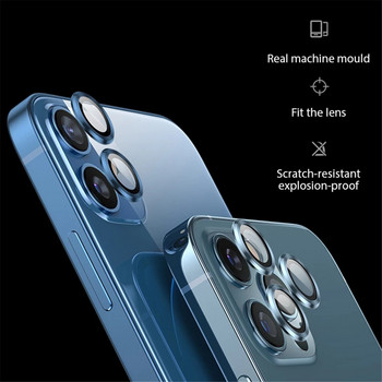 Закалено стъкло с метален пръстен за iPhone 14 13 11 12 Мини протектор на екрана на обектива на камерата за iPhone 12 13 14 Pro Max Защитно покритие