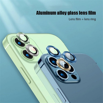 Metal Ring Tempered Glass για iPhone 14 13 11 12 Mini Camera Lens Screen Protection for iPhone 12 13 14 Pro Max Protective Cover