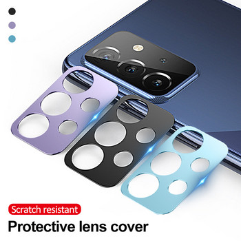 Протектор за обектив на камера за Samsung Galaxy A52 A72 A 52 72 A52S 5G Метална сплав Защитен капак за обектив Заден протектор за обектив Без стъкло