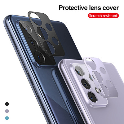 Προστατευτικό φακού κάμερας για Samsung Galaxy A52 A72 A 52 72 A52S 5G κράμα μεταλλικού φακού Προστατευτικό κάλυμμα πίσω φακού χωρίς γυαλί