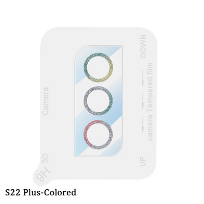 Glitter objektiivi kile Samsung Galaxy S22 Ultra Plus karastatud klaasist kaitseümbris Samsung S22 S22Plus kaamera objektiivi kaitsele