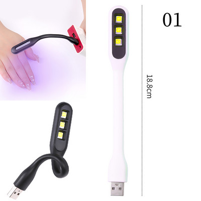 Mini 6W nagų džiovintuvas LED UV lempa Micro USB gelinio lako kietėjimo mašina nagų dailės įranga 3LEDS karoliukai nagų priežiūros priemonė
