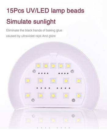 Λάμπα LED για Μανικιούρ 30W Mini UV Λάμπα Νυχιών Στεγνωτήριο για Ωρίμαση όλων των UV Gel Βερνίκι νυχιών με USB Smart Timer Sun Light Nail Art Tool