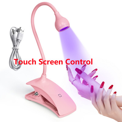 Led svjetiljke za sušenje noktiju UV lampa Ultraljubičasta Fleksibilna stolna kopča Mini USB gel za stvrdnjavanje Alati za manikuru Pedikura