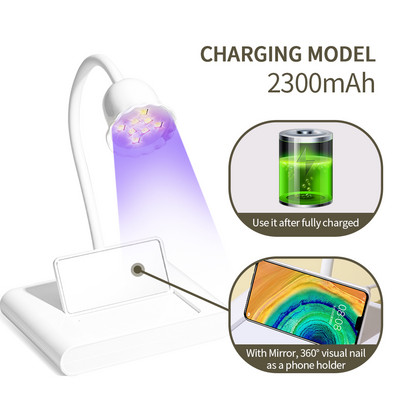 Mini nagų LED lempa 24W nagų džiovintuvas netikrų nagų manikiūro lakas klijai greitai džiūstantis UV šviesos nagų lempa 360° lankstomas stalinės lempos dizainas