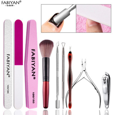 Manicure Set Cuticle Pusher Clippers Nail Art Files Buffer Sanding Tool Cleaning Brush Scissors Dead Skin Remover Dotting Pen
