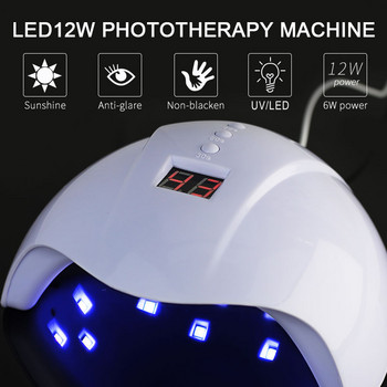Μηχάνημα στεγνώματος νυχιών 12W Λάμπα UV LED Φορητό καλώδιο USB Οικιακή χρήση UV Gel Varnish Curer 12 Led Lamp Nail Art Εργαλείο μανικιούρ