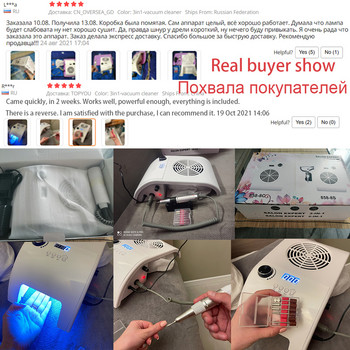 Машина за пробиване на нокти 35000RPM с UV LED лампа за нокти Прахосмукачка Професионална електрическа пила за нокти Керамична фреза Подаръчен комплект