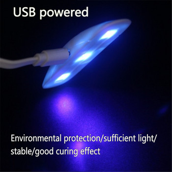 6W Λευκό μίνι στεγνωτήριο νυχιών Φωτιστικό UV3 LEDs Φορητό καλώδιο USB Οικιακή χρήση Nail UV Gel Varnish Dryer Lamp Nail Art Tool