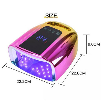 2022 Νέα επαναφορτιζόμενη λάμπα νυχιών με λαβή ασύρματο βερνίκι gel βερνίκι στεγνωτήριο LED για νύχια Ασύρματη λάμπα UV LED νυχιών