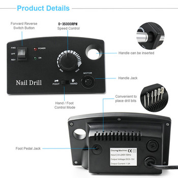35000RPM Μηχανή για τρυπάνι νυχιών Μηχανή μανικιούρ για Pro Manicure Pedicure Ηλεκτρική λίμα νυχιών Εξοπλισμός νυχιών με τρυπάνι νυχιών