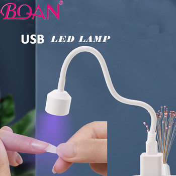 Φορητή λάμπα USB Baked Glue Lamp UV Lamp με ένα δάχτυλο εύκαμπτη λάμπα νυχιών Nail Art Dryer Εργαλεία μανικιούρ