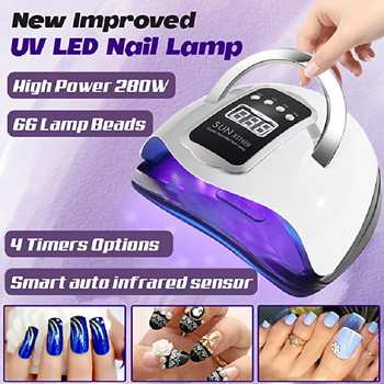 280W 66LEDS UV LED Dryer Nail For Drying Gel Polish Portable Design Lamp with Motion Sensing Nail Art Manicure