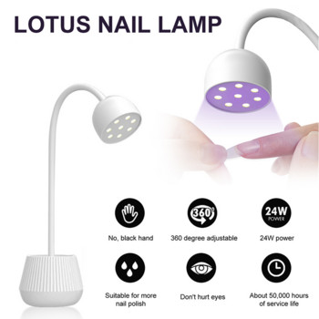 Hot Sale Net Red Mini Lotus Nail Lamp Quick Dry Gel Nail Polish Dryer Lamp For Gel Nail Professional Nail Salon Manicure