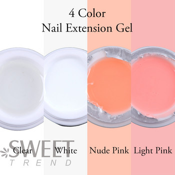 4τμχ Extension Hard Jelly Nails Gel Set Nude Color Κατασκευαστικά Εργαλεία Δόμησης Γαλλικό Ακρυλικό UV Prolong Διακόσμηση Μανικιούρ LY1623-4