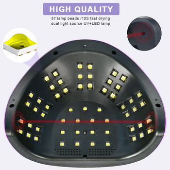 Λάμπα νυχιών 2022 New Light UV LED 114W/72W/54W/36W για μανικιούρ Γρήγορης ωρίμανσης και στεγνώματος Gel Polish Timer Auto Sensor Εργαλεία μανικιούρ
