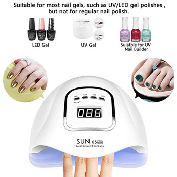 SUN X5/X10 UV LED Λάμπα νυχιών για μανικιούρ 120W Επαγγελματικό στεγνωτήριο νυχιών με 45Leds Nail Drying Lamp for Quick Dry Gel βερνίκι νυχιών