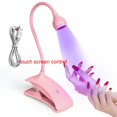 UV nagų džiovintuvo lempa Mini LED lemputės Ultravioletiniai lankstūs prisegami ant stalo liečiamas ekranas USB gelis kietinamas manikiūro pedikiūro įrankiai