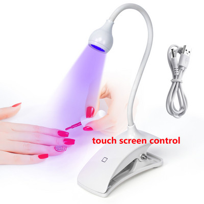 UV nagų džiovintuvo lempa Mini LED lemputės Ultravioletiniai lankstūs prisegami ant stalo liečiamas ekranas USB gelis kietinamas manikiūro pedikiūro įrankiai