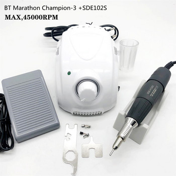 BT Marathon Champion-3 65W Electric Nail Drill Polish Box Control Box 35K 45K υψηλής ποιότητας Handle Nail Drill Nail File Equipment σετ