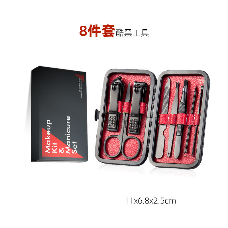 Set škarica za nokte Komplet za manikuru i pedikuru 7/8 KOM od nehrđajućeg čelika, škarica za nokte za pedikuru s dotjerivanjem Putovanje s torbicom