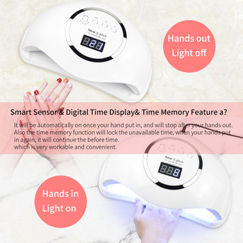 72W NEW5 PLUS UV LED Lamp Nail Dryer Sun Light Timer 10/30/60s Large Space Λάμπα δύο χεριών Επαγγελματικά εργαλεία μανικιούρ