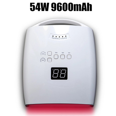 Επαναφορτιζόμενη λάμπα νυχιών με λαβή Wireless Gel Polish Dryer Red Light Μηχάνημα θεραπείας νυχιών Λάμπα πεντικιούρ Ασύρματη λάμπα νυχιών UV LED