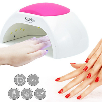 Επαγγελματική λάμπα νυχιών 48W Lamp UV Nail Dryer for UV Gel Μηχάνημα νυχιών με τζελ υπερύθρων Ψηφιακός χρονοδιακόπτης SUN2 #297986