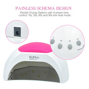 Επαγγελματική λάμπα νυχιών 48W Lamp UV Nail Dryer for UV Gel Μηχάνημα νυχιών με τζελ υπερύθρων Ψηφιακός χρονοδιακόπτης SUN2 #297986