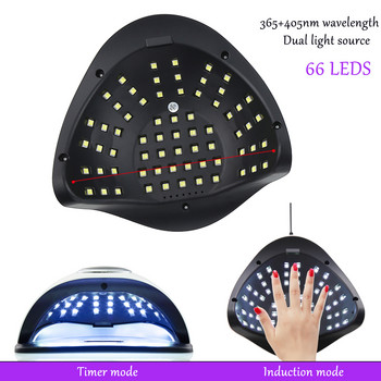 SUN X10 Max UV LED Λάμπες νυχιών Στεγνωτήριο για Gel Polish Μανικιούρ Οθόνη LCD 45 Beads Μηχάνημα στεγνωτηρίου νυχιών γρήγορης ωρίμανσης