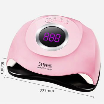 Επαγγελματική ροζ λάμπα νυχιών 90W Gel Polish Dryer UV Light for Nails Machine Στεγνωτήρας Μανικιούρ Πεντικιούρ Φωτιστικό Νυχιών UV Λάμπα LED