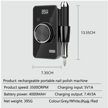 35000 RPM Електрическа машина за бормашина за нокти Акумулаторна машина за пробиване на нокти за маникюр, писалка за маникюр, гел за нокти