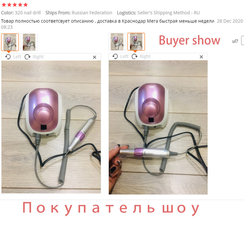 32 W-os körömfúrógép továbbfejlesztett változata 35000RPM Pro manikűr gép manikűr pedikűr készlet elektromos reszelő körömdíszítő eszköz