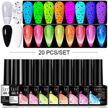 LILYCUTE 20Pcs/Σετ Gel Nail Polish Σετ Reflective Glitter Cat Magnetic Gel Nail Art Vernis Semi Permanent Soak Off UV Color Gel