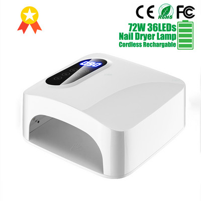 Gēla lampa Bezvadu uzlādējama 60W/72W bezvadu profesionāla nagu lampa UV LED nagu žāvētājs 8000mAh/15600mAh visām gēla nagu lakām