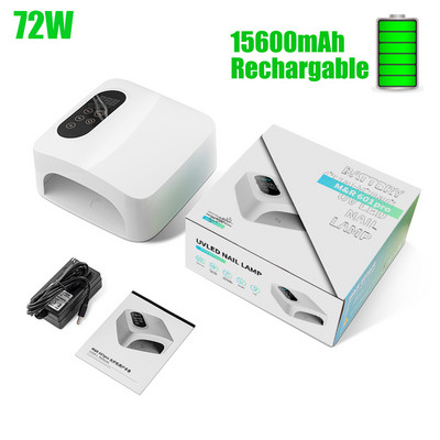 Gelinė lempa Belaidė įkraunama 60W/72W belaidė profesionali nagų lempa UV LED nagų džiovintuvas 8000mAh/15600mAh visiems geliniams nagų lakams