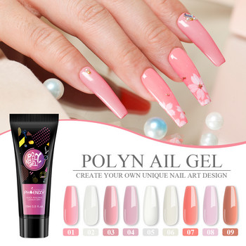 Σετ μανικιούρ Poly Extension Nail Kit Gel Nails Complete Kit Gel For Extension Ημιμόνιμο σετ εργαλείων νυχιών κιτ βερνικιού UV