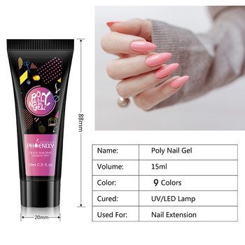 Σετ μανικιούρ Poly Extension Nail Kit Gel Nails Complete Kit Gel For Extension Ημιμόνιμο σετ εργαλείων νυχιών κιτ βερνικιού UV