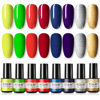 Σετ βερνικιού νυχιών ROSALIND Gel 4/6/8 ΤΕΜ. Glitter Gel Lacquer Kit για μανικιούρ Ημιμόνιμα υβριδικά βερνίκια Βάση και Top Nail Art