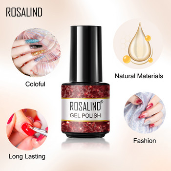 Σετ βερνικιού νυχιών ROSALIND Gel 4/6/8 ΤΕΜ. Glitter Gel Lacquer Kit για μανικιούρ Ημιμόνιμα υβριδικά βερνίκια Βάση και Top Nail Art