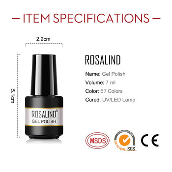 Σετ βερνικιού νυχιών ROSALIND Gel 4/6/8 ΤΕΜ. Glitter Gel Lacquer Kit για μανικιούρ Ημιμόνιμα υβριδικά βερνίκια Βάση και Top Nail Art