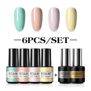 ROSALIND 2/4/6Pcs Σετ βερνίκι νυχιών Gel Gel Polish Kit για μανικιούρ Nail Desgin Art Ημιμόνιμο Βερνίκι Υβριδικό Βάση Top Coat